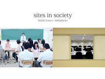 sites_hanadainoue_slider