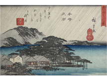 ukiyoe_slider