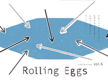 Rolling_Eggs_dm_omote_160202