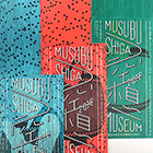 MUSUBU2016flyer140