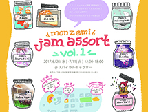 jamassort02