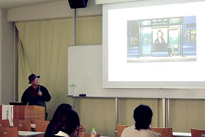 講演会のイメージ