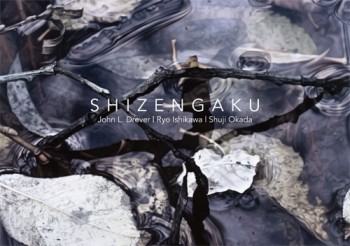 shizengaku-london_flyer1-350x246 (1)