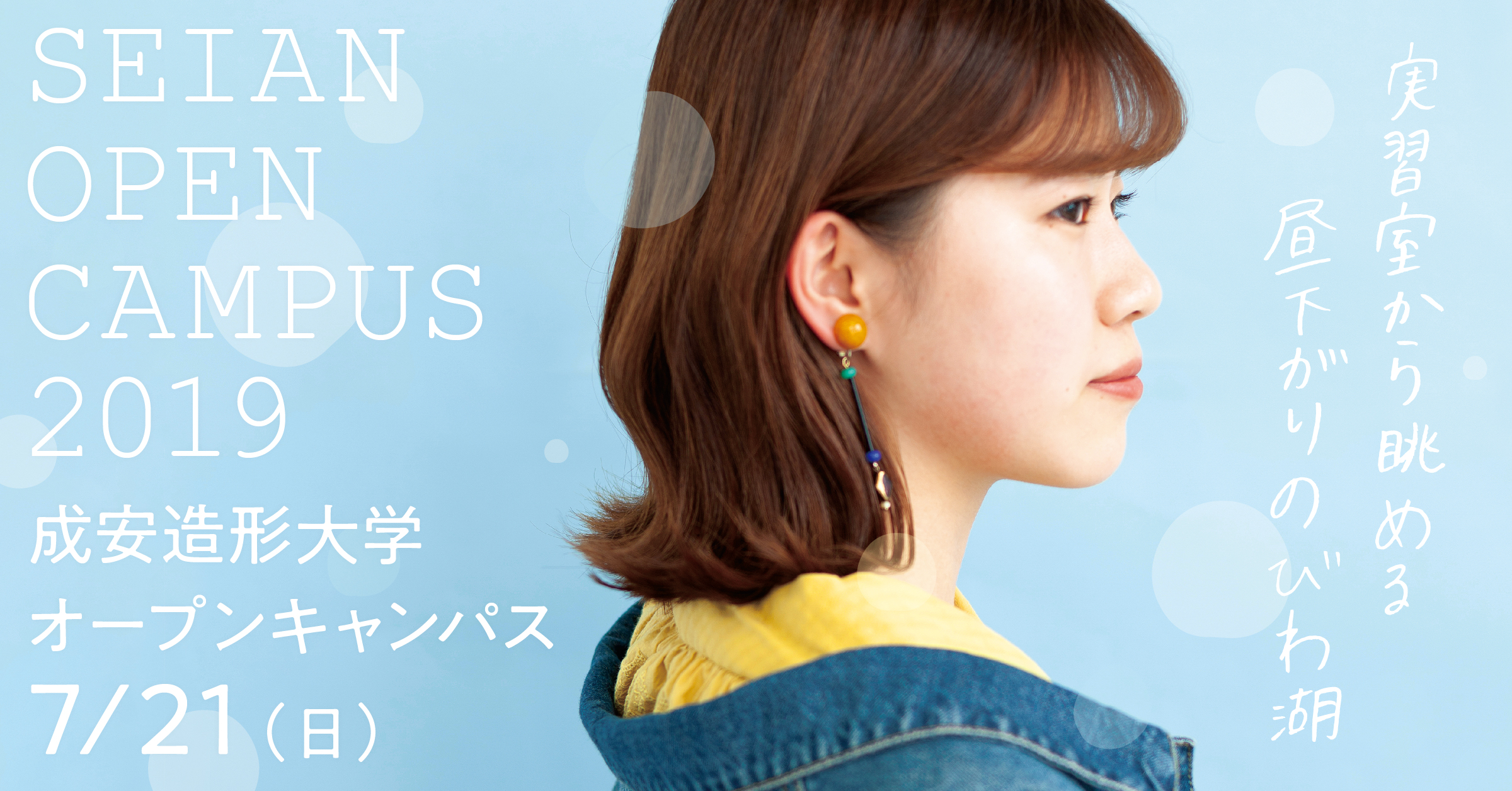 1200x628@2x-100