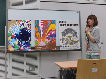 DSCF1424